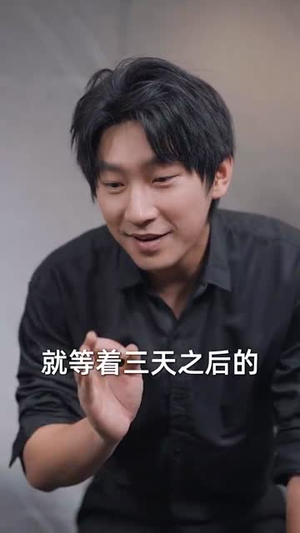 断亲后四个姐姐跪求我回家(70集) 断亲后四个姐姐跪求我回家(70集)全集都在这里了