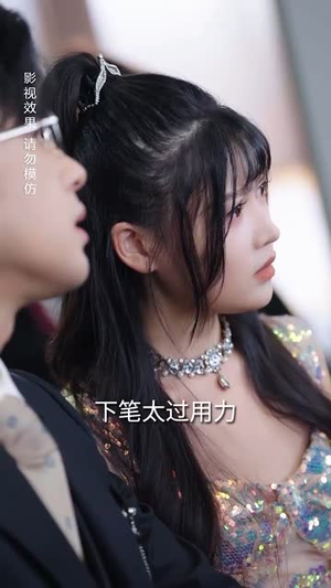 宝贝乖禁欲权爷沦陷了(57集) 宝贝乖禁欲权爷沦陷了(57集)全集免费观看