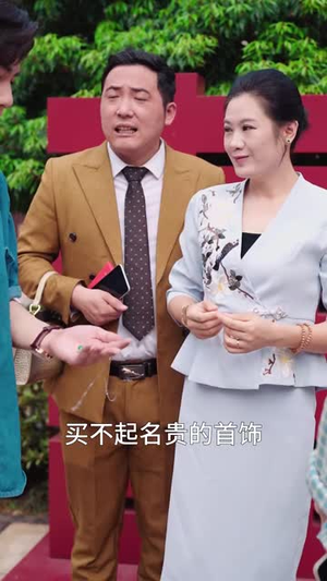 他从云端来(36集) 他从云端来(36集)最新热播短剧