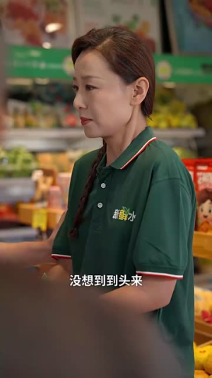 爱在八零年代(74集) 爱在八零年代(74集)短剧全集完整版