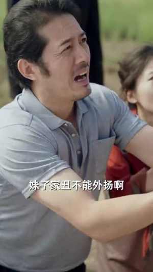 妈妈,你可以爱我吗(37集) 妈妈,你可以爱我吗(37集)短剧前十排行榜