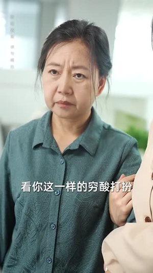 触不可及的爱(70集) 触不可及的爱(70集)免费短剧资源