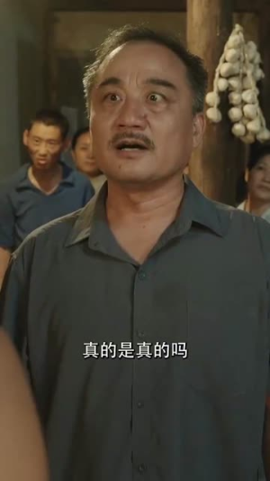 我在八零年代卖烧烤(67集) 我在八零年代卖烧烤(67集)男频短剧推荐