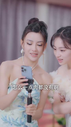 尊师李太白(56集) 尊师李太白(56集)最火爆的短剧