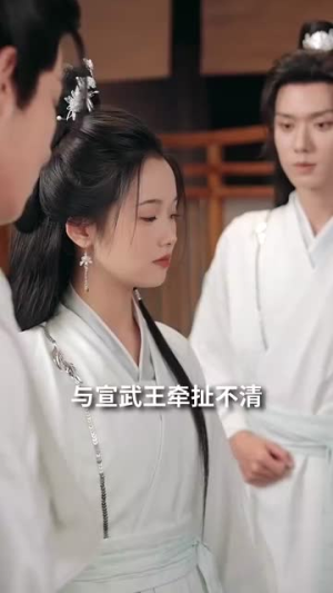 今夕清影何处寻(63集) 今夕清影何处寻(63集)短剧全集免费