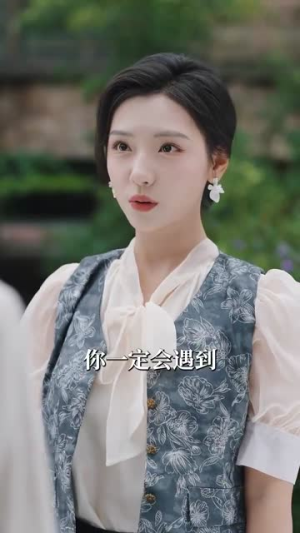 诱吻蝴蝶(100集) 诱吻蝴蝶(100集)火爆热门短剧