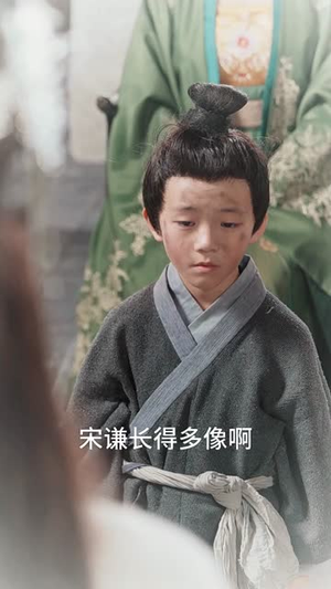 夫君独宠外室我转身出府嫁反派(63集) 夫君独宠外室我转身出府嫁反派(63集)火爆短剧来袭