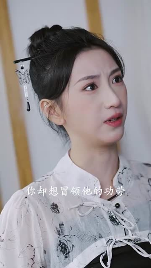 大医凌然(58集) 大医凌然(58集)一起追短剧吧