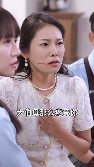 团宠六小姐太野,禁欲妄爷难把持(90集) 团宠六小姐太野,禁欲妄爷难把持(90集)好短剧分享