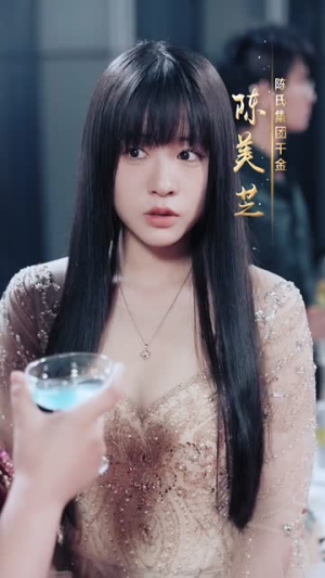 守护天上的星星$妈妈我想你(65集) 守护天上的星星$妈妈我想你(65集)热门短剧抢先看