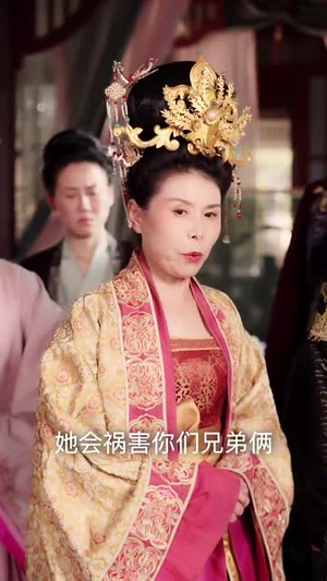 三结三散之但愿从未与君识(51集) 三结三散之但愿从未与君识(51集)短剧全集大结局