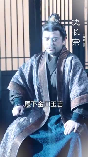 嫁东宫(100集) 嫁东宫(100集)全集一网打尽