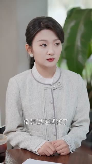 云烟成雨诉情深(70集) 云烟成雨诉情深(70集)剧好看短剧推荐