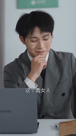 重启美好人生(50集) 重启美好人生(50集)剧情简介