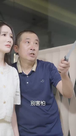 厌女男神赖上我(67集) 厌女男神赖上我(67集)在线免费观影