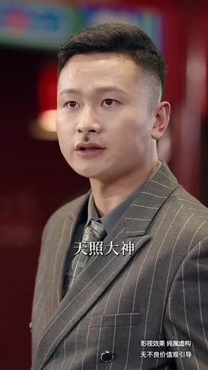 欲买桂花同载酒&你听你闺蜜的现在后悔什么(66集)  欲买桂花同载酒&你听你闺蜜的现在后悔什么(66集)爆款短剧一起追