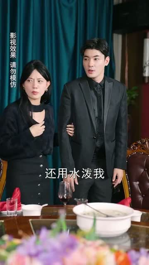 陆先生的甜蜜宠妻(70集) 陆先生的甜蜜宠妻(70集)免费短剧合集