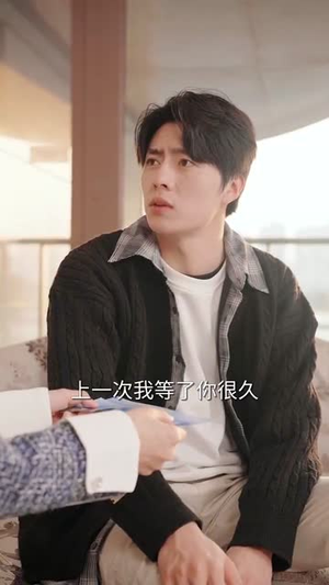 霸道前妻(34集) 霸道前妻(34集)短剧片段推荐