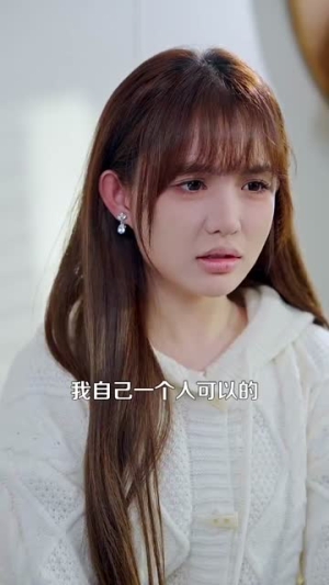野骨情长(97集) 野骨情长(97集)短剧热门合集