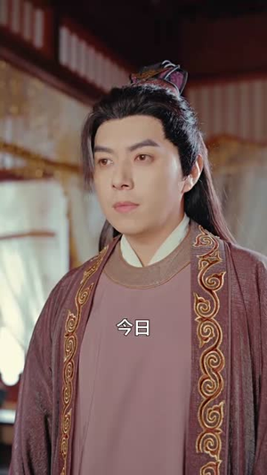 侯门嫡女要反击(88集) 侯门嫡女要反击(88集)贝贝短剧分享