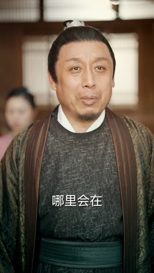 凤鸣凌霄(65集) 凤鸣凌霄(65集)无需会员轻松看