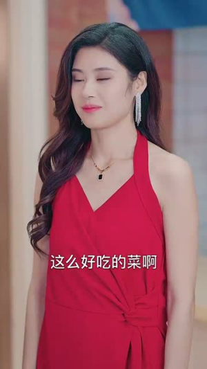 天降阔太是厨神(80集) 天降阔太是厨神(80集)好看短剧又来了