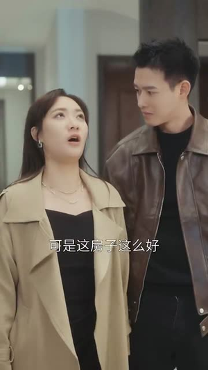 傅先生的闪婚甜妻(50集) 傅先生的闪婚甜妻(50集)爆火短剧推荐