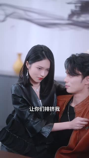 重生后我不在为羊(30集) 重生后我不在为羊(30集)热门火爆短剧