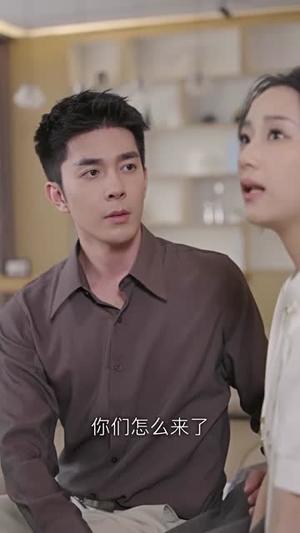闪婚独宠:小师妹别吃了(85集) 闪婚独宠:小师妹别吃了(85集)免费短剧全集看