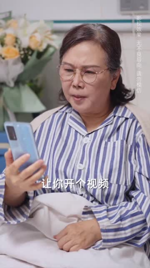 逃出生天(61集) 逃出生天(61集)热播短剧推荐