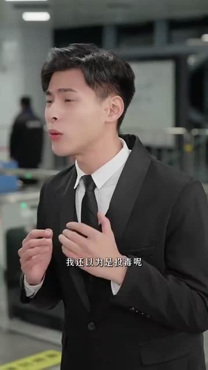 地铁爱情邂逅(34集) 地铁爱情邂逅(34集)爱上了这部剧了
