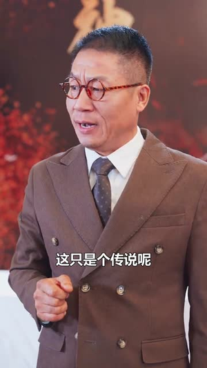 燃烧吧厨神(30集) 燃烧吧厨神(30集)最新热播短剧