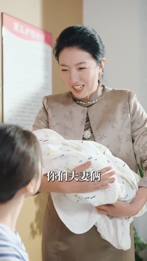 完蛋霍少又把夫人弄丢了(68集) 完蛋霍少又把夫人弄丢了(68集)热门短剧推荐。
