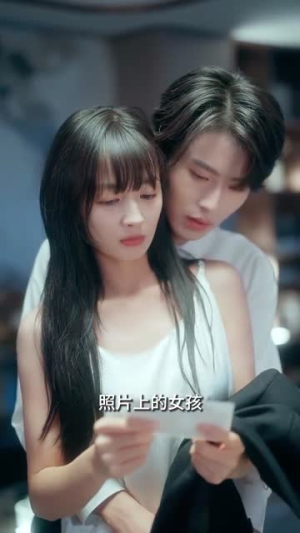 月亮知道我爱你(62集) 月亮知道我爱你(62集)抢先看热门短剧