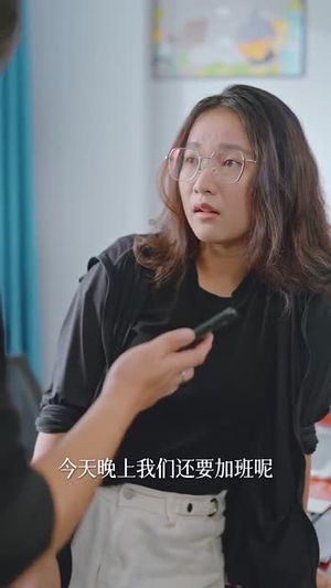 所以我和房东结婚了(30集) 所以我和房东结婚了(30集)哪个网站可以看