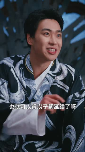 医行天下(80集) 医行天下(80集)全集一网打尽