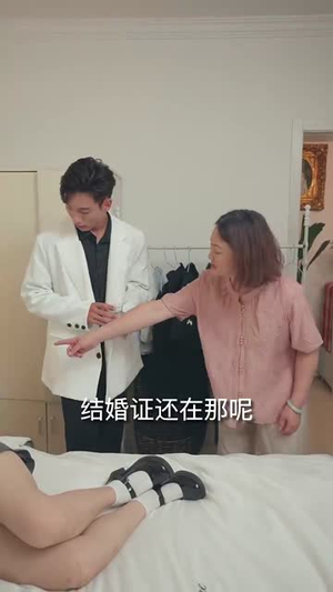 偷偷打工我是认真的(70集) 偷偷打工我是认真的(70集)短剧排行榜