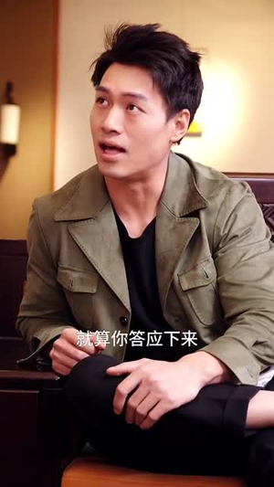 破楼长风(80集) 破楼长风(80集)精彩的短剧