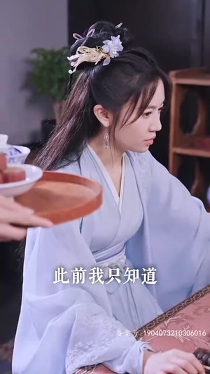 侯门闺杀(100集) 侯门闺杀(100集)精彩短剧天天看