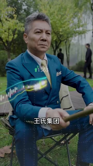 最后一个修真者(68集) 最后一个修真者(68集)最火短剧热播中