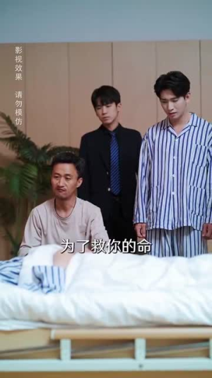爱不遂人愿(67集) 爱不遂人愿(67集)全集免费