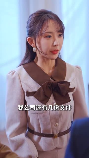 深情入骨浸相思(101集) 深情入骨浸相思(101集)在线看