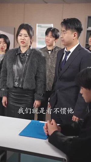会有天使替我来爱你(29集) 会有天使替我来爱你(29集)免费短剧推荐