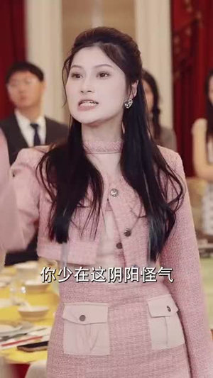 闺蜜的谎言(80集) 闺蜜的谎言(80集)最新上映免费看