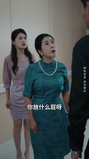 爱似烈酒封喉(34集) 爱似烈酒封喉(34集)免费看