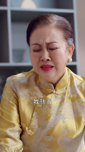 觉醒后她不再沉默(60集) 觉醒后她不再沉默(60集)精彩短剧来袭