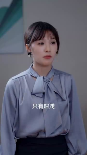 爱在星光灿烂时(52集) 爱在星光灿烂时(52集)在哪个平台看好