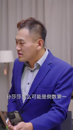 爸爸的用心良苦(42集) 爸爸的用心良苦(42集)古装热门短剧