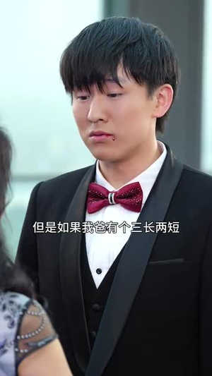 王者归来(41集) 王者归来(41集)我真的爱了