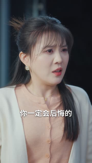 明月曾照彩云归(51集) 明月曾照彩云归(51集)最火短剧热播